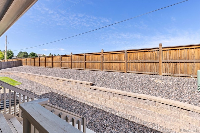 1061 S De Gaulle Ct, Aurora, CO 80018 - view of fenced backyard