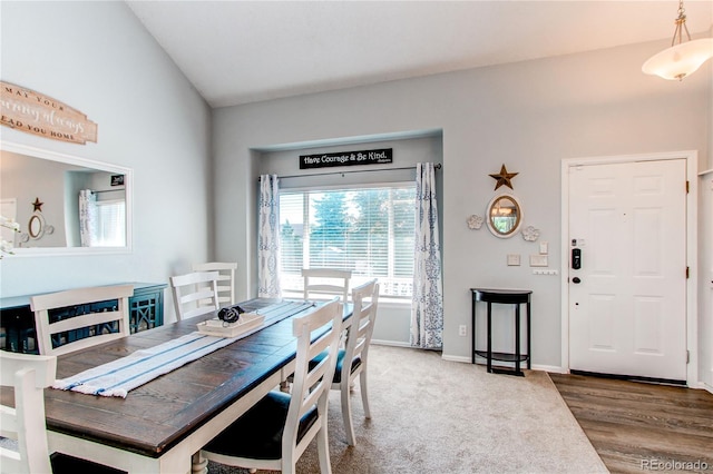 4483 S Fundy St, Centennial, CO 80015 - dining space featuring baseboards