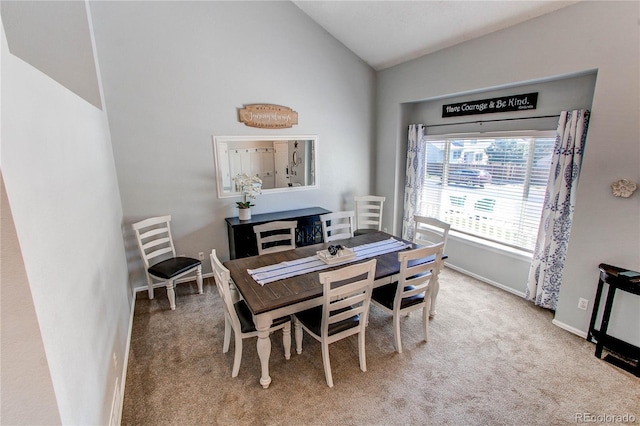 4483 S Fundy St, Centennial, CO 80015 - dining space with carpet floors and high vaulted ceiling
