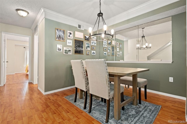 2169 Eagle Ave Unit 2169, Superior, CO 80027 - photo 14