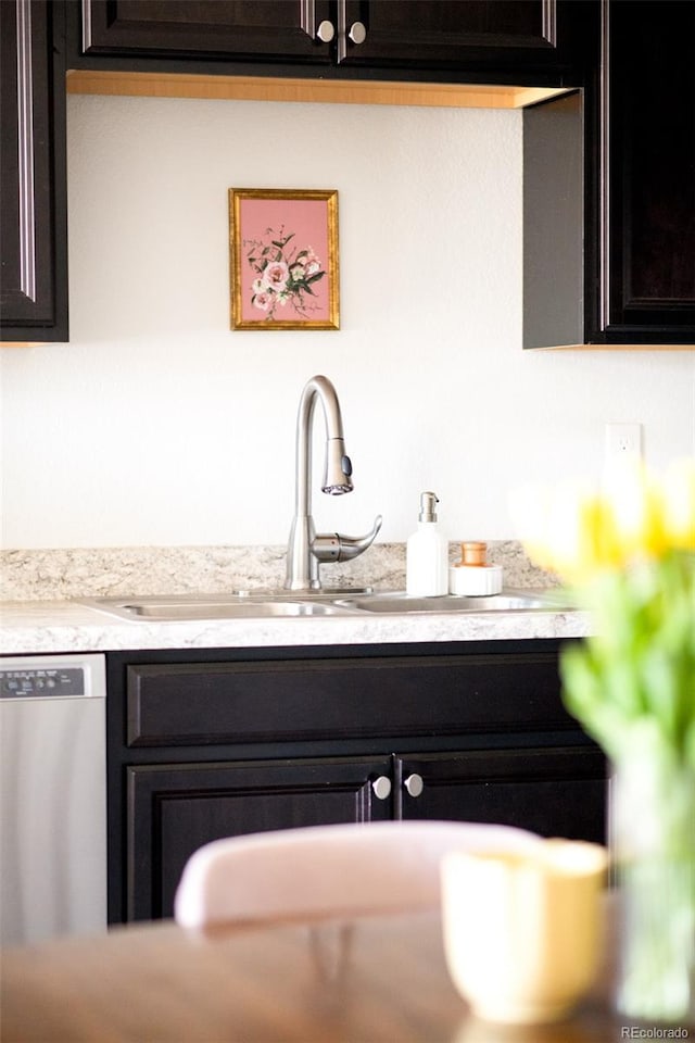 5025 Central Park Blvd, Denver, CO 80238 - detailed view of stainless steel dishwasher and a sink