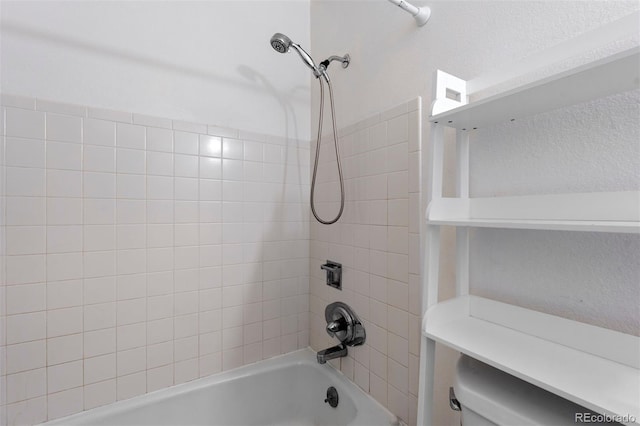 bathroom featuring shower / bathing tub combination