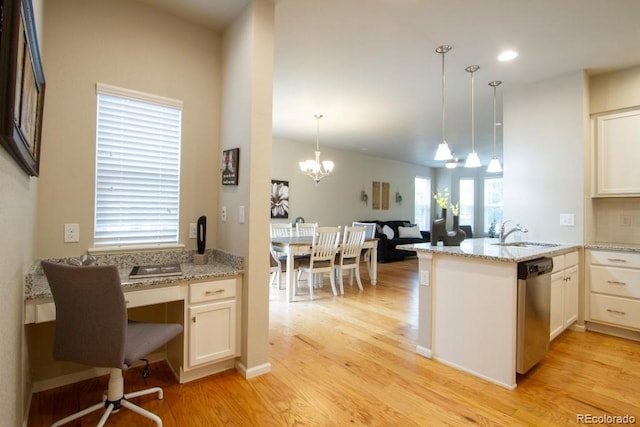 14165 Harrison St, Thornton, CO 80602 - photo 11