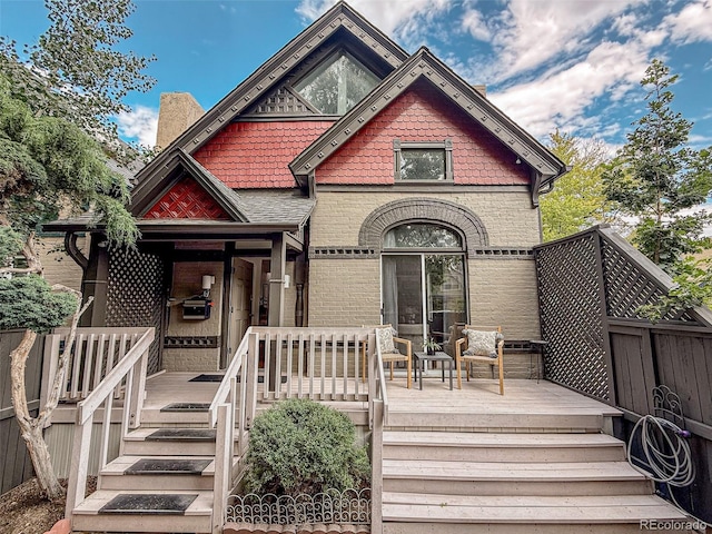 1732 N Marion St, Denver, CO 80218 - photo 1