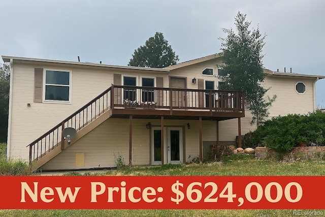 1062 Pinon Ln, Elizabeth, CO 80107 - photo 1
