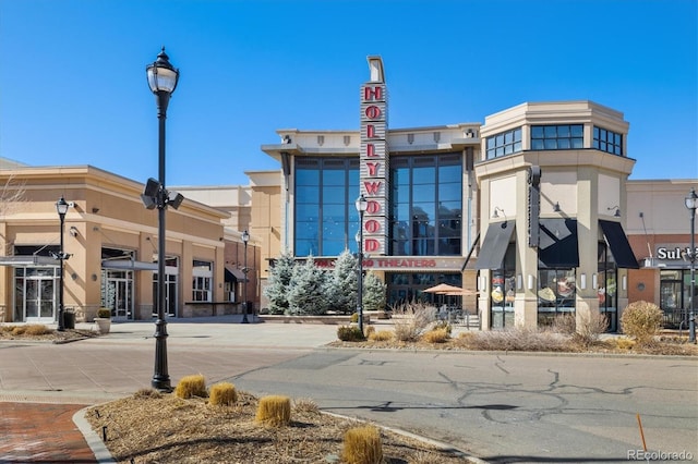 882 E Briarwood Cir, Centennial, CO 80122 - view of building exterior