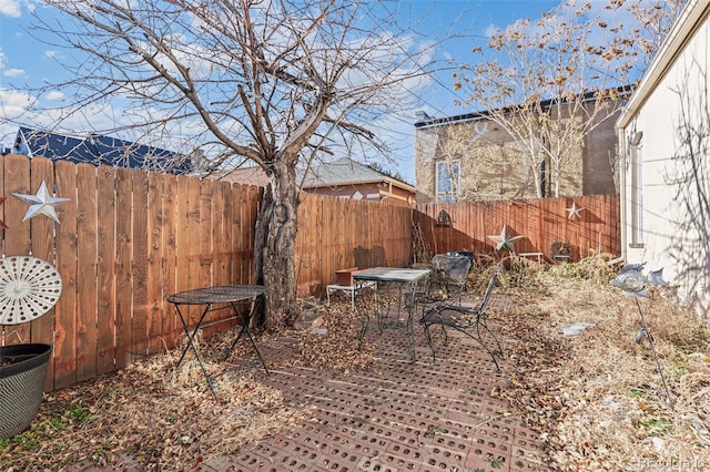 view of yard with a patio