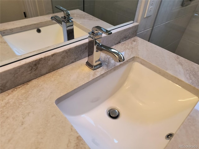 bathroom view of vanity