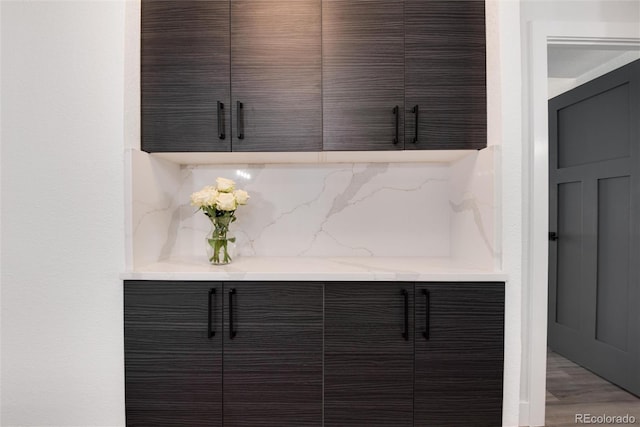 2 Adams St Unit 1504, Denver, CO 80206 - detailed view of backsplash and wood finished floors