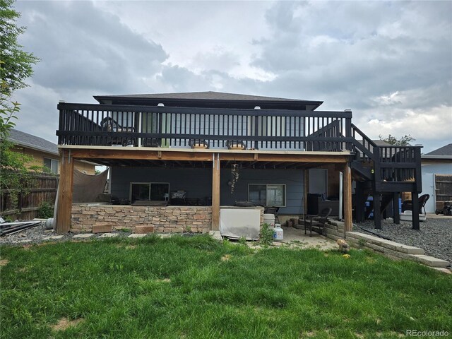 2311 Balsam Ave, Greeley, CO 80631 - photo 26