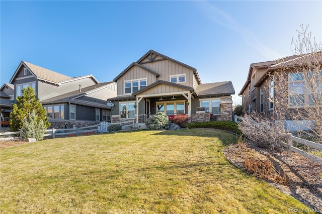 10681 Sundial Rim Rd, Highlands Ranch, CO 80126 - back of property featuring board and batten siding