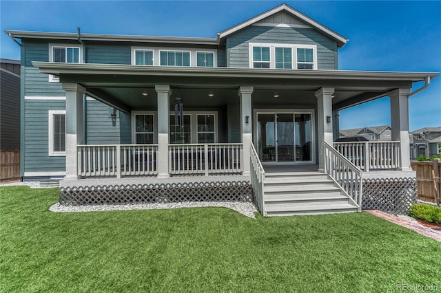 17194 Desert Wine Ln, Parker, CO 80134 - view of front of house featuring covered porch and a front yard