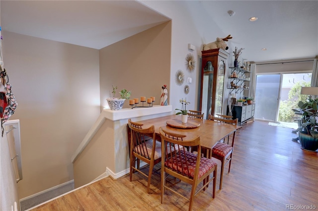 20194 Robins Dr, Denver, CO 80249 - dining space with wood finished floors