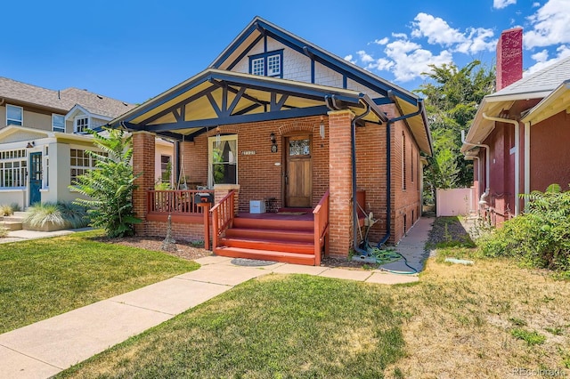 1321 S Sherman St, Denver, CO 80210 - photo 1