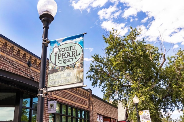 2232 S Ogden St, Denver, CO 80210 - photo 47