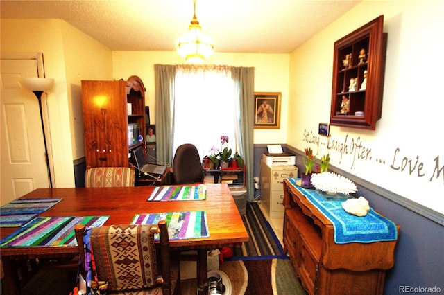 view of dining area