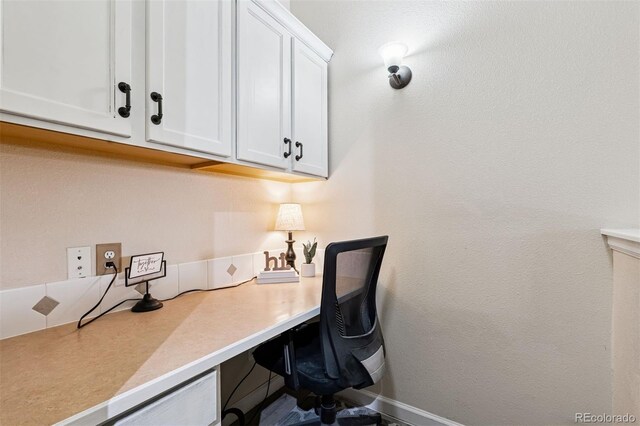 view of office space