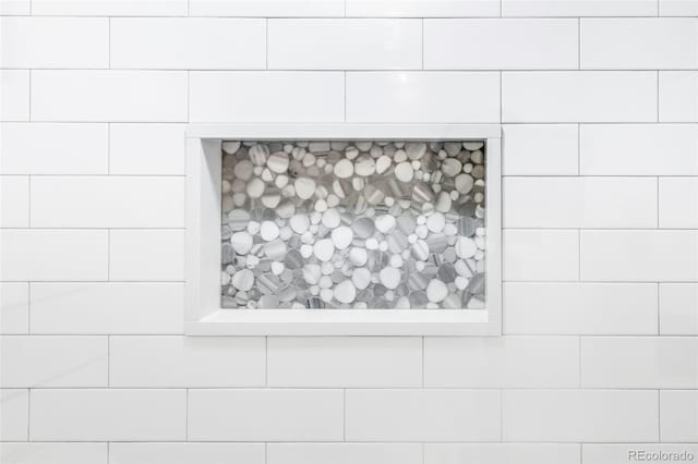 5955 E 10th Ave Unit 507, Denver, CO 80220 - detailed view