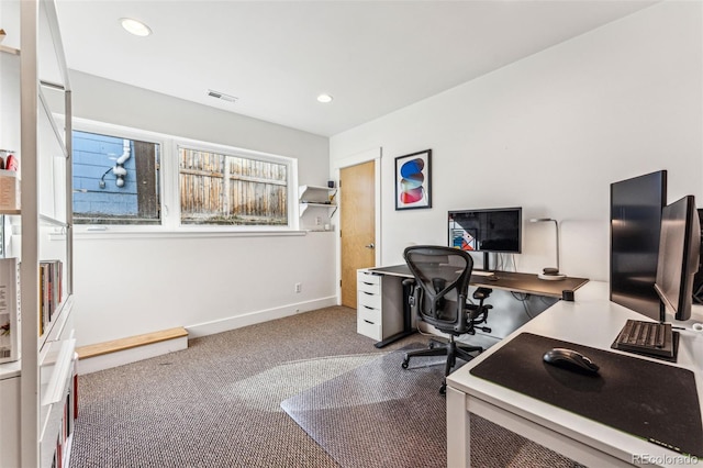 carpeted office featuring visible vents, recessed lighting, and baseboards