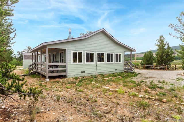 485 High Creek Rd, Fairplay, CO 80440 - photo 29