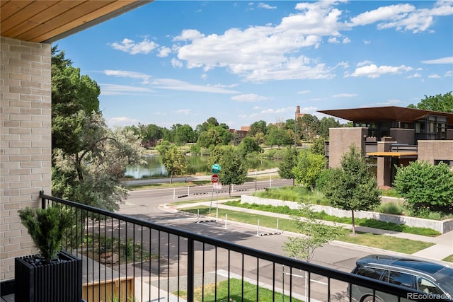 1645 N Osceola St, Denver, CO 80204 - view of balcony