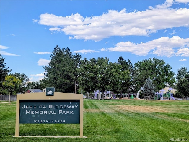 10687 W 107th Ave, Broomfield, CO 80021 - surrounding community featuring a lawn