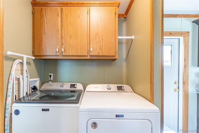 910 J St Unit D1, Salida, CO 81201 - laundry area with washing machine and clothes dryer and cabinet space