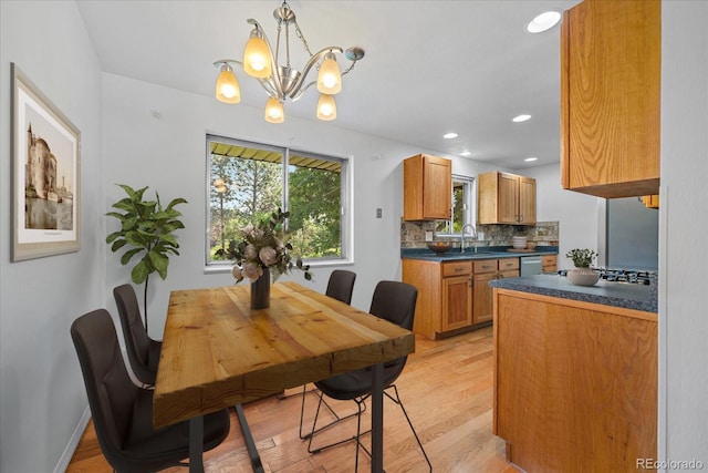 7091 W 78th Pl, Arvada, CO 80003 - photo 10