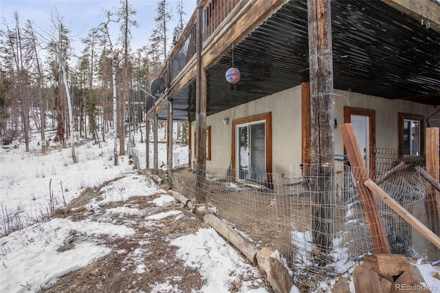 view of snow covered exterior