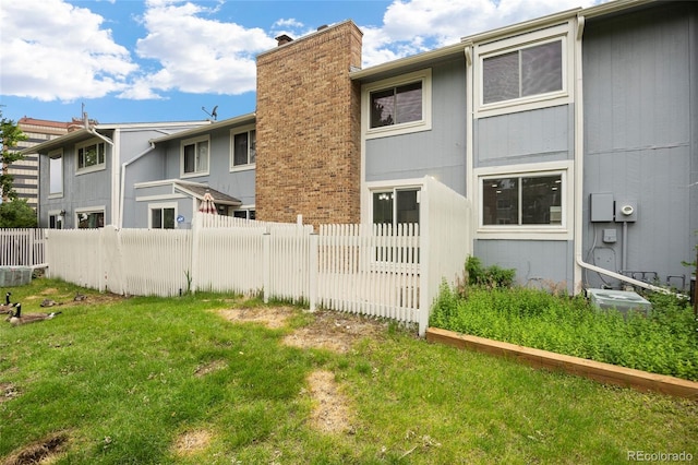 2856 S Kenton Ct, Aurora, CO 80014 - view of yard