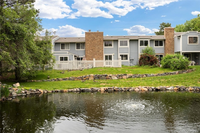 2856 S Kenton Ct, Aurora, CO 80014 - water view