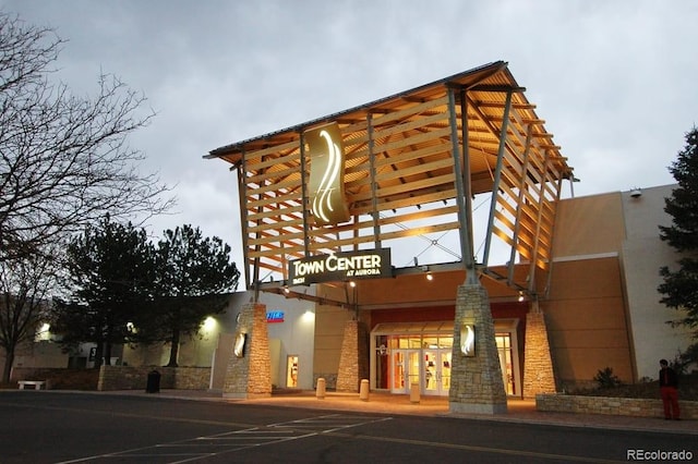 352 S Peoria Cir, Aurora, CO 80012 - view of building exterior