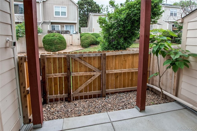 1128 S Ventura Cir Unit K, Aurora, CO 80017 - view of gate