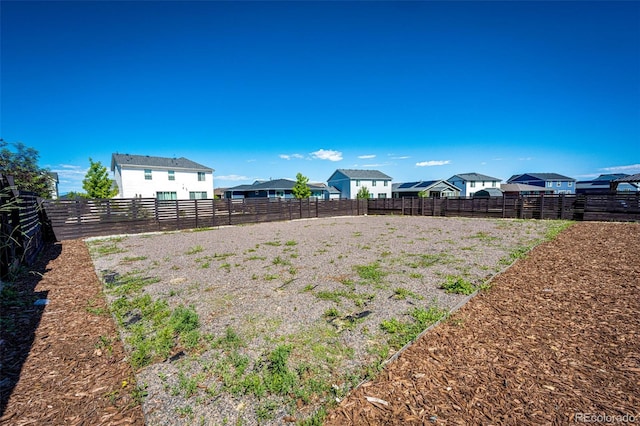 129 S Waterloo St, Aurora, CO 80018 - view of yard with a residential view