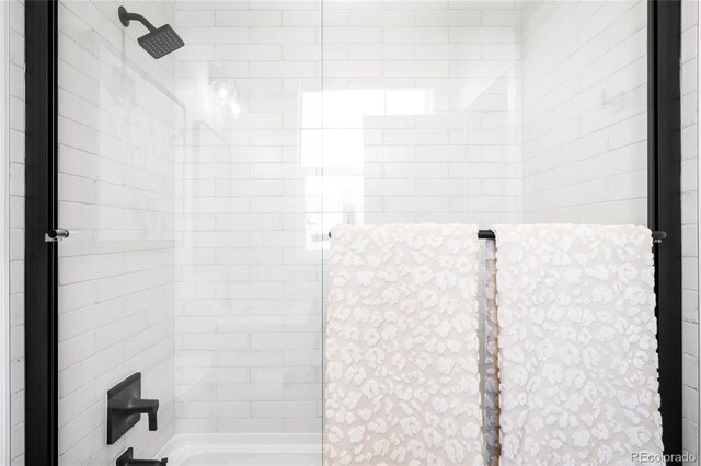 8357 W 68th Ln, Arvada, CO 80004 - bathroom with  shower combination