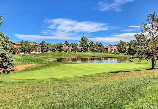 13304 E Asbury Dr, Aurora, CO 80014 - surrounding community with a water view, golf course view, and a yard