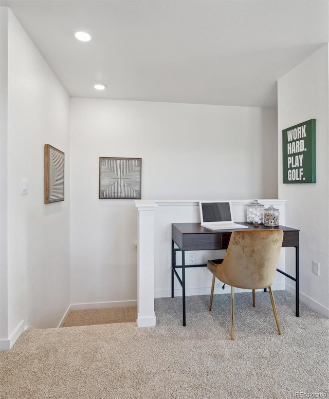 22384 E 6th Pl, Aurora, CO 80018 - office area featuring carpet flooring, baseboards, and recessed lighting