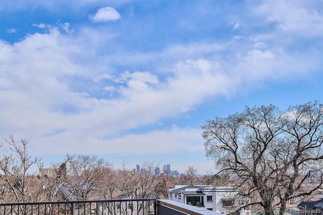 5128 W 26th Ave Unit 206, Denver, CO 80212