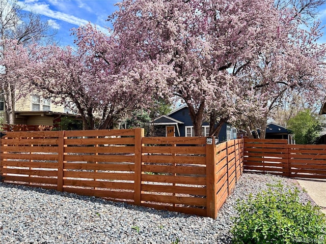 gate with fence