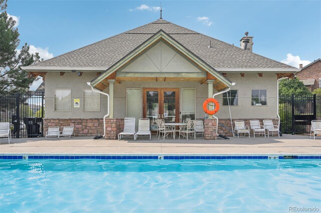 2502 S Bahama Cir Unit B, Aurora, CO 80013 - community pool with fence and a patio