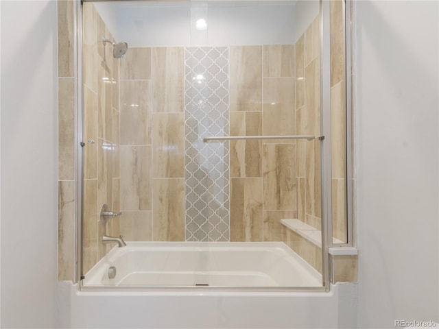 bathroom with shower / bath combination