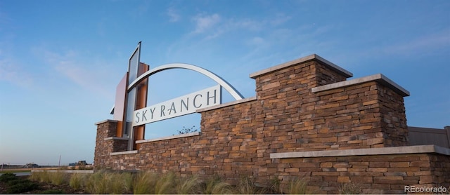 700 N Bently St, Watkins, CO 80137 - exterior view