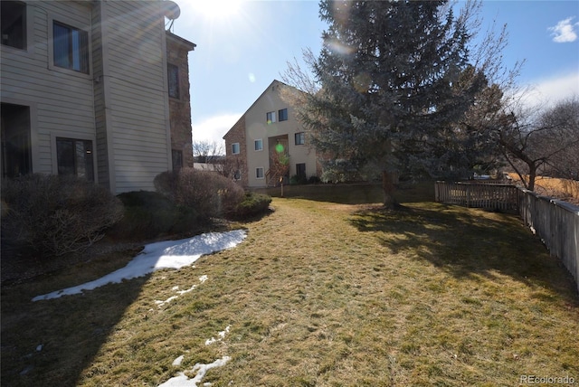 view of yard with fence