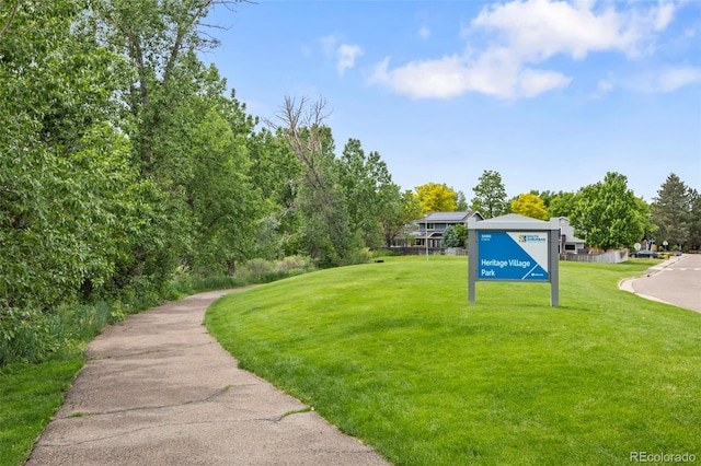 5991 S Eudora Way, Centennial, CO 80121 - view of community featuring a yard
