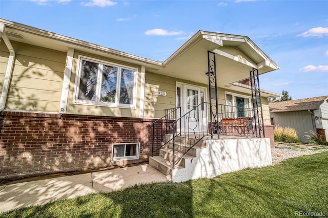 exterior space with a front yard