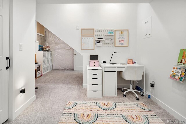 office featuring baseboards and carpet