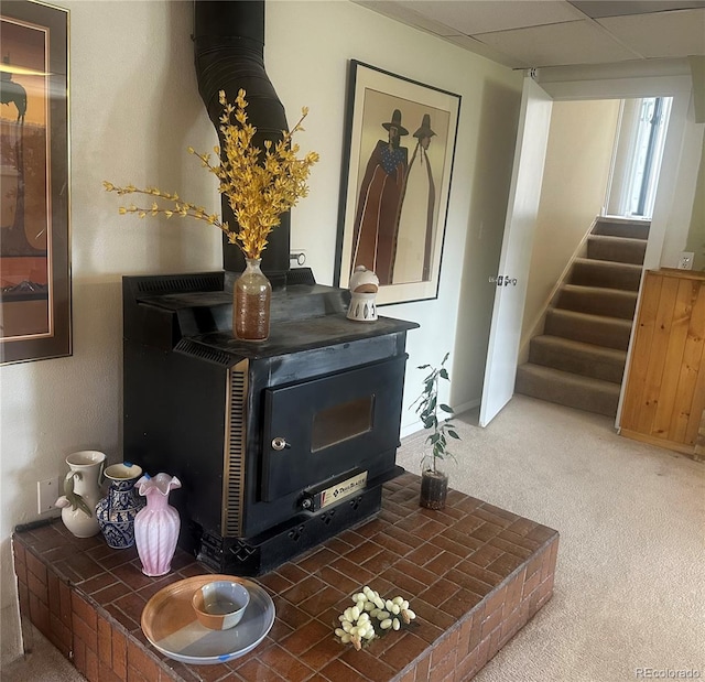 room details featuring carpet