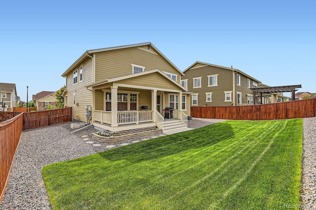 14067 Hudson St, Thornton, CO 80602 - back of property with a pergola