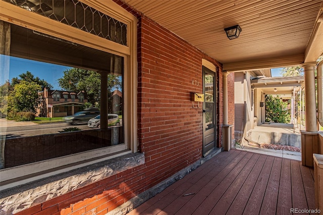 873 S Logan St, Denver, CO 80209 - view of porch