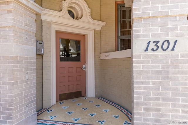 1301 N Ogden St Unit 1A, Denver, CO 80218 - doorway to property
